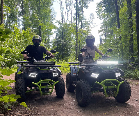 Прокат квадроциклов. Подарочные сертификаты Ultra Подарки Саранск. Купить оригинальный подарок или подарочный сертификат на Прокат квадроциклов. Сервис UltraPodarki.ru Саранск 8 800 505 95 30. 