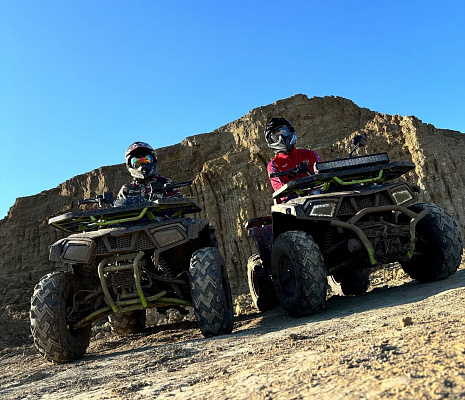 Прокат квадроциклов. Подарочные сертификаты Ultra Подарки Саранск. Купить оригинальный подарок или подарочный сертификат на Прокат квадроциклов. Сервис UltraPodarki.ru Саранск 8 800 505 95 30. 