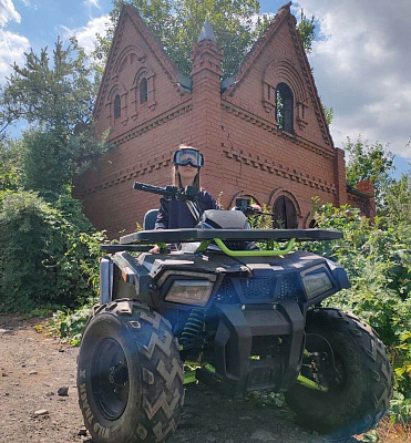 Прокат квадроциклов. Подарочные сертификаты Ultra Подарки Саранск. Купить оригинальный подарок или подарочный сертификат на Прокат квадроциклов. Сервис UltraPodarki.ru Саранск 8 800 505 95 30. 